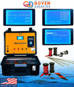 br 700 pro su dedektörü, endsütriyel dedektör, boru dedektörü, tadilat dedektörü, boru çatlak dedektörü, kaçak bulma